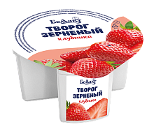 Зерненый творог "Клубника" 
